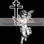 Гравировка ангелы ГА 0065