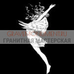 Гравировка ангелы ГА 0125