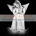 Гравировка ангелы ГА 0130