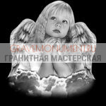 Гравировка ангелы ГА 0132