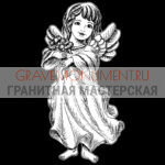 Гравировка ангелы ГА 0139