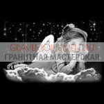 Гравировка ангелы ГА 0142