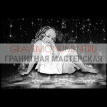 Гравировка ангелы ГА 0161
