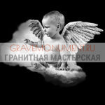 Гравировка ангелы ГА 0198