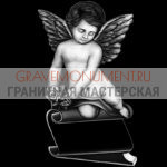 Гравировка ангелы ГА 0278
