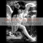 Гравировка ангелы ГА 0305