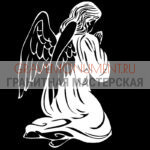 Гравировка ангелы ГА 0307