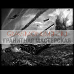 Пейзаж на памятник ГП 0007