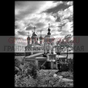 Пейзаж на памятник ГП 0056