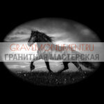 Пейзаж на памятник ГП 0062