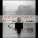 Пейзаж на памятник ГП 0063