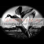 Пейзаж на памятник ГП 0081