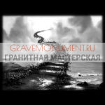 Пейзаж на памятник ГП 0094