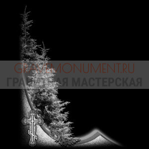 Пейзаж на памятник ГП 0110