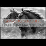 Пейзаж на памятник ГП 0115