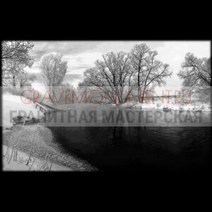 Пейзаж на памятник ГП 0118