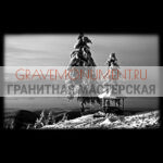 Пейзаж на памятник ГП 0137