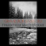 Пейзаж на памятник ГП 0162