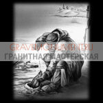 Пейзаж на памятник ГП 0175