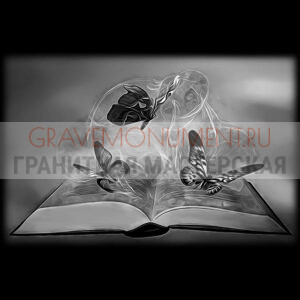 Пейзаж на памятник ГП 0193