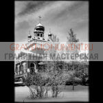 Пейзаж на памятник ГП 0215