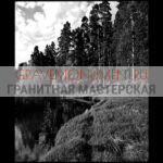 Пейзаж на памятник ГП 0246