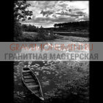 Пейзаж на памятник ГП 0272