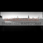 Пейзаж на памятник ГП 0319