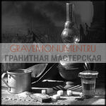 Пейзаж на памятник ГП 0337