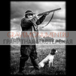 Пейзаж на памятник ГП 0408