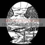 Пейзаж на памятник ГП 0563