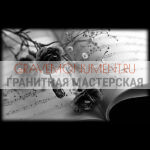 Пейзаж на памятник ГП 0569