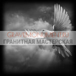 Пейзаж на памятник ГП 0579