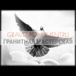 Пейзаж на памятник ГП 0580