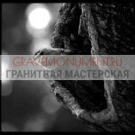 Пейзаж на памятник ГП 0608