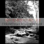 Пейзаж на памятник ГП 0641