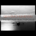 Пейзаж на памятник ГП 0647
