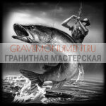 Пейзаж на памятник ГП 0656
