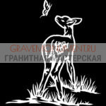 Гравировка детям ГД 0002