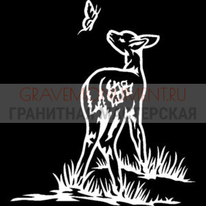 Гравировка детям ГД 0002