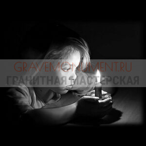 Гравировка детям ГД 0007