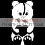 Гравировка детям ГД 0014