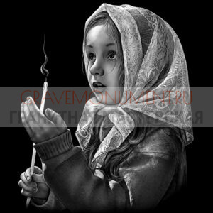 Гравировка детям ГД 0015