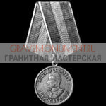 Гравировка военным ГВ 0010