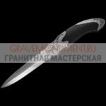 Гравировка военным ГВ 0019