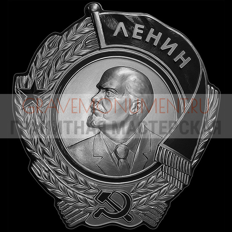 gravemonument.ru Гравировка военным ГВ 0022