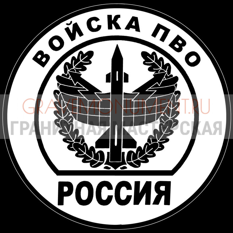 gravemonument.ru Гравировка военным ГВ 0027