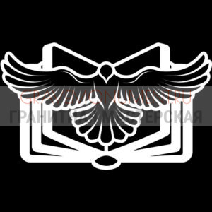 Гравировка военным ГВ 0030