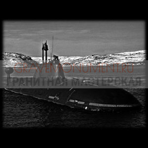 Гравировка военным ГВ 0035