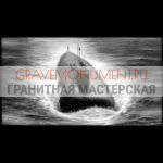 Гравировка военным ГВ 0038